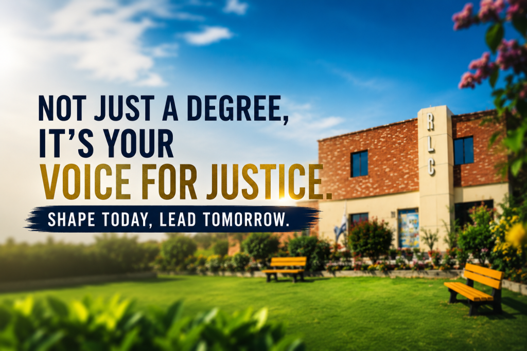 Raiwind Law College campus building with a beautiful green lawn, gardens, benches, and a bright blue sky.